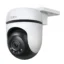 Tapo C510W – كاميرا مراقبة خارجية متحركة 2K