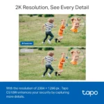 ⁦Tapo C510W – كاميرا مراقبة خارجية متحركة 2K⁩ - الصورة ⁦11⁩