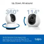 ⁦Tapo C220 – كاميرا مراقبة اللاسلكية⁩ - الصورة ⁦4⁩