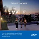 ⁦Tapo D230S1 – جرس باب فيديو ذكي 2K⁩ - الصورة ⁦2⁩