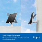 ⁦Tapo A200 – لوح الطاقة الشمسية⁩ - الصورة ⁦5⁩