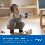 Tapo C222 – كاميرا المراقبة الذكية المتحركة - الصورة 3