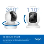 Tapo C222 – كاميرا المراقبة الذكية المتحركة - الصورة 4