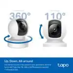 ⁦Tapo C225 2k – كاميرا مراقبة الذكية⁩ - الصورة ⁦3⁩