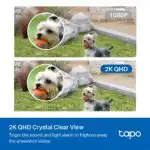⁦Tapo C420S2 – نظام كاميرا مراقبة لاسلكي ذكي⁩ - الصورة ⁦5⁩
